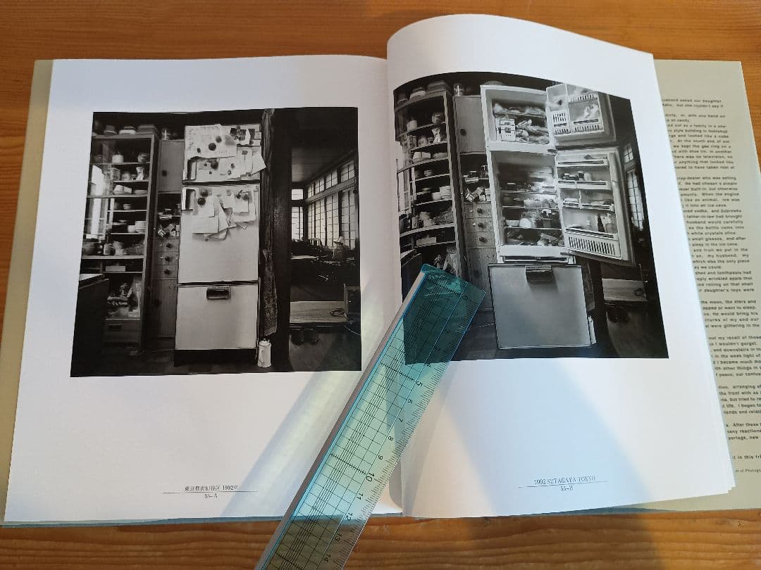 冷蔵庫 潮田登久子 写真集 ICE BOX