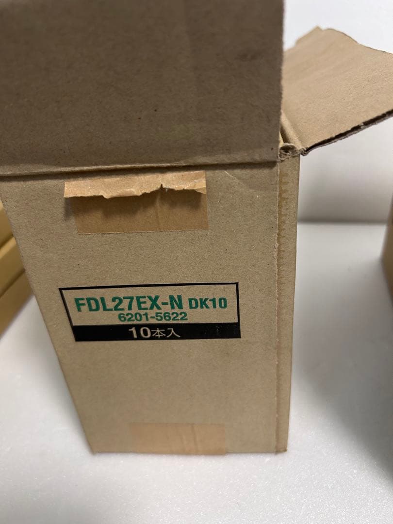 HITACHI 3波長形昼白色ハイルミック FPL27EX-N DK 10個