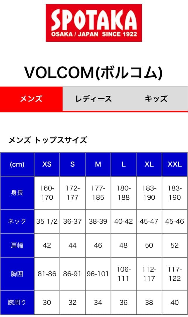キキの家さん専用