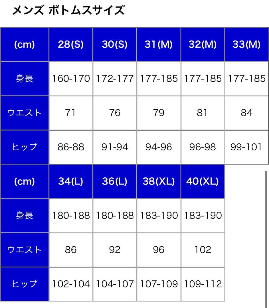 キキの家さん専用