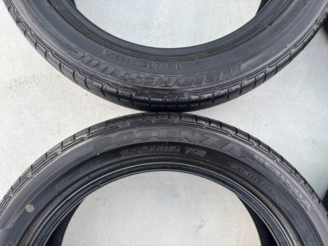 20年製 7〜8分山 ポテンザ RE050A 165/55r15 4本