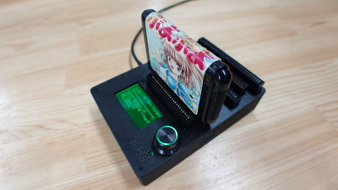 CartridgeReader V5 【ブラック】