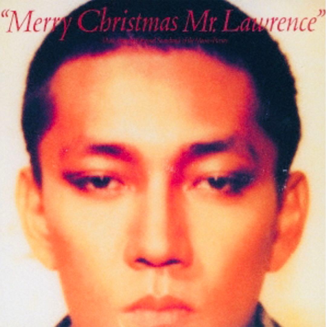 坂本龍一/戦場のメリークリスマス　LP 初回限定完全生産限定アナログ盤　シール付