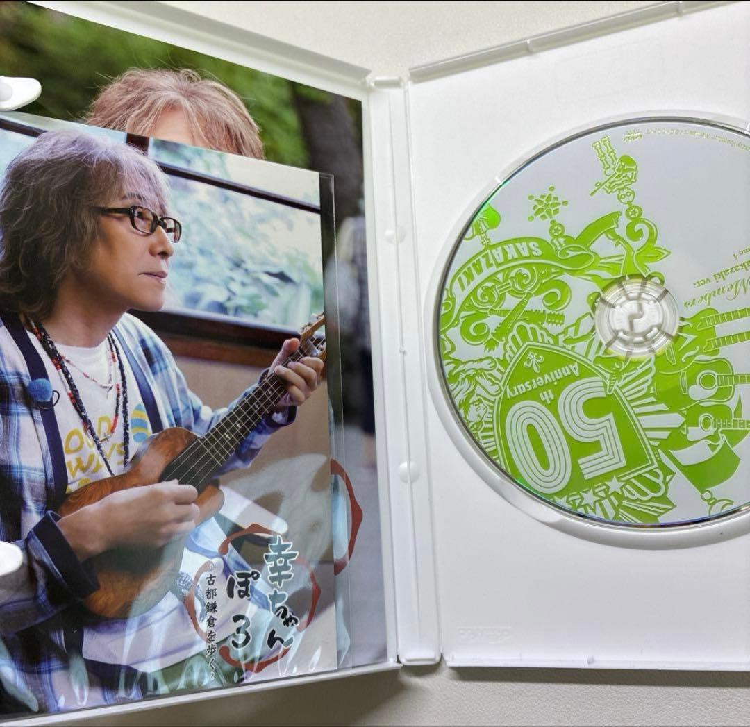THE ALFEE 50th Anniversary DVD Vol２と4