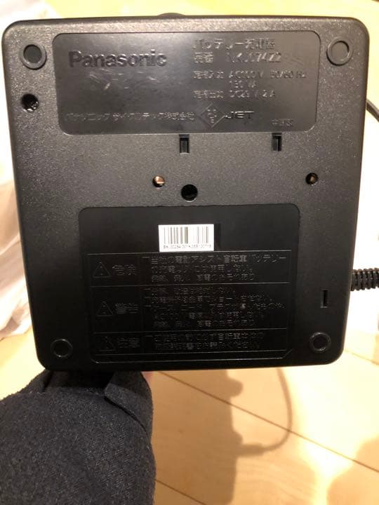 NKY576B02A パナソニック電動自転車用バッテリーと充電器