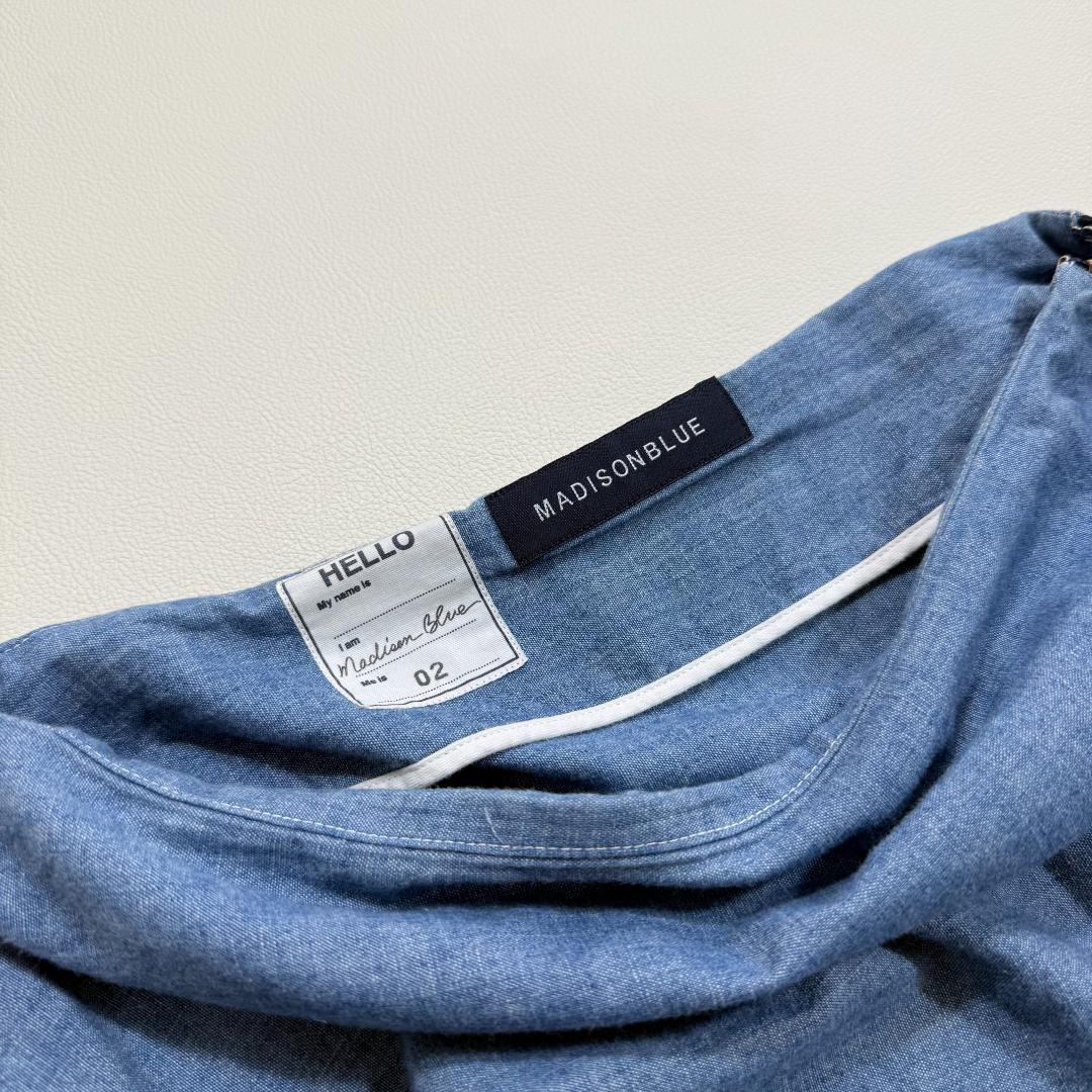 MADISON BLUEマディソンブルー シャンブレーマキシスカート デニム
