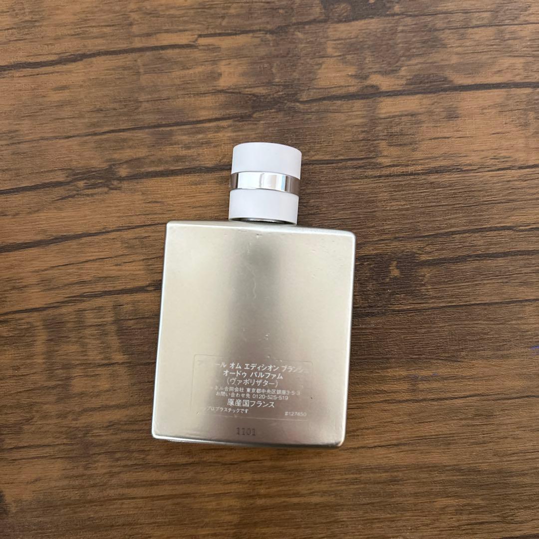 LyooA.Aesthetic アリュールオムエディションブランシ50ml