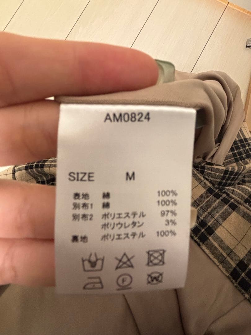 スカート andmary Anna check long skirt