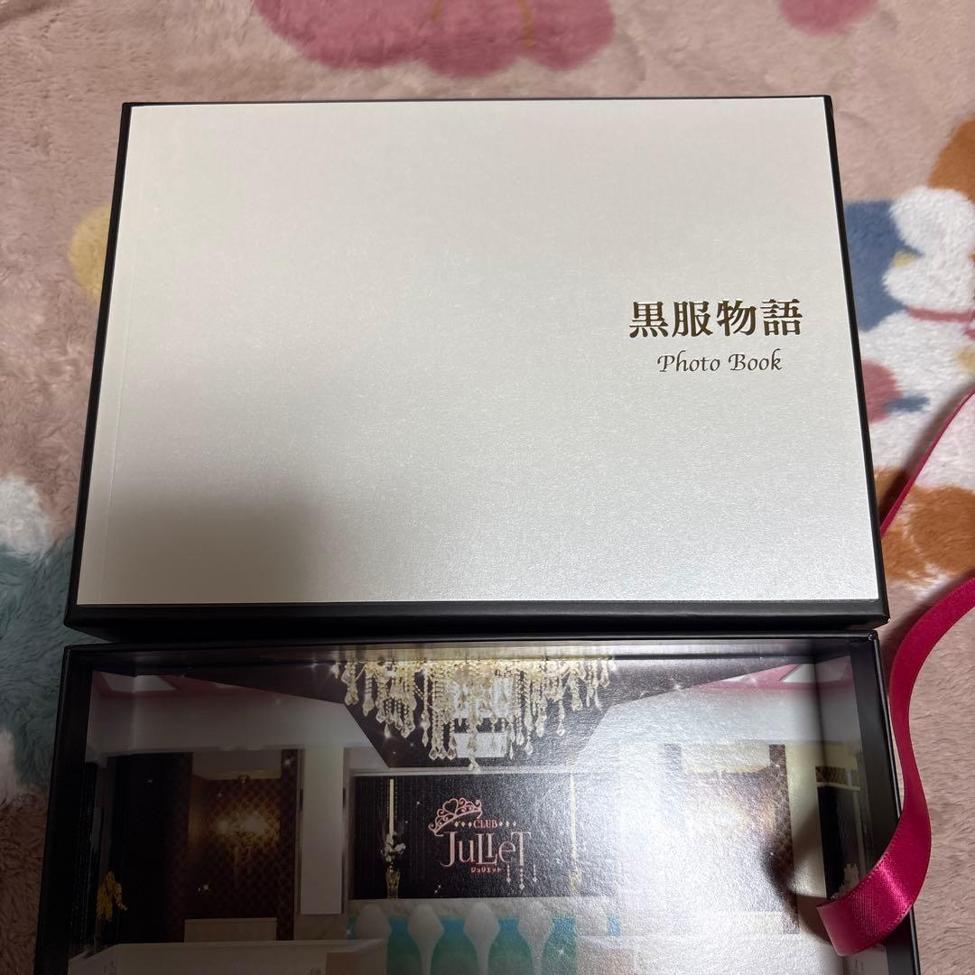 黒服物語 Blu-rayBOX〈5枚組〉