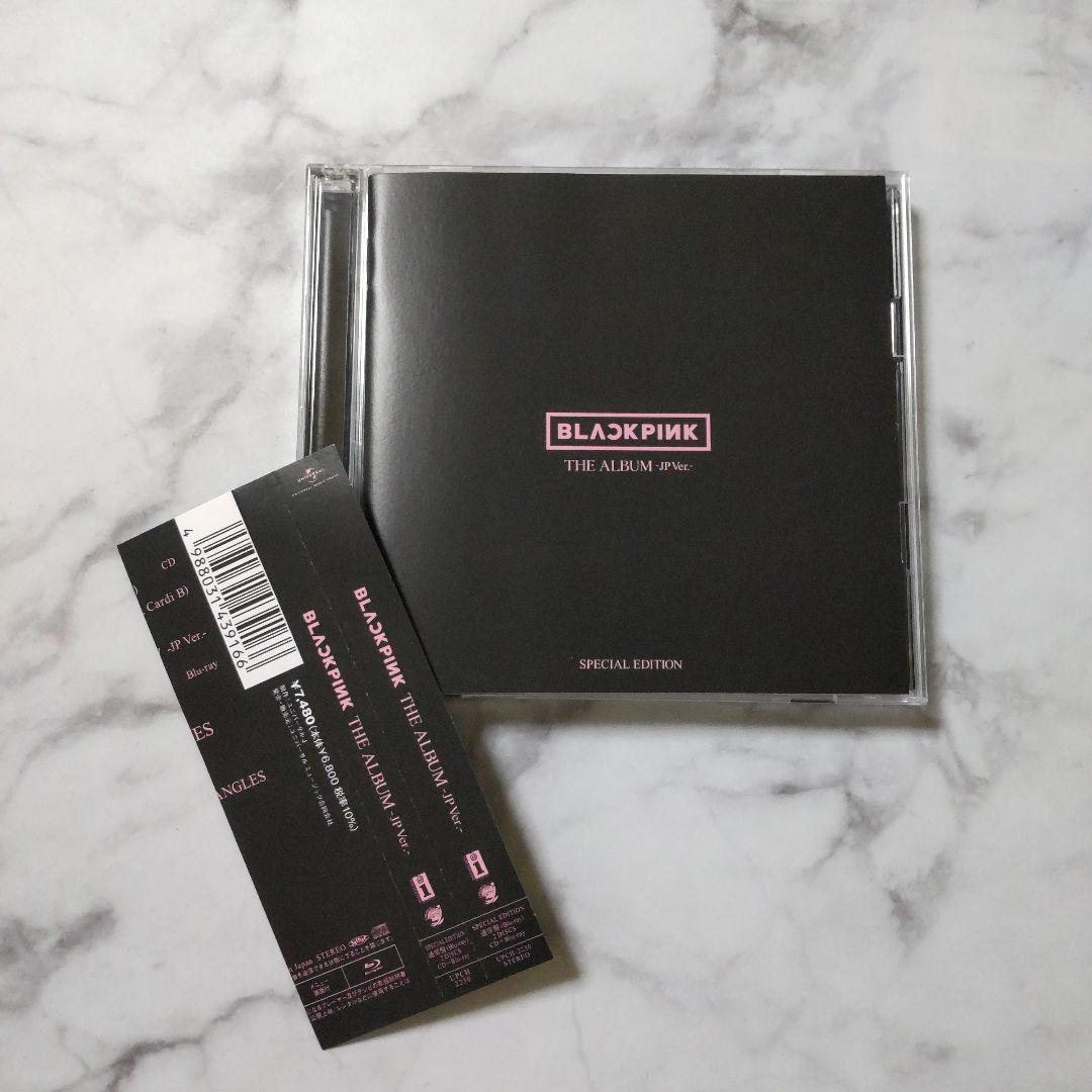 【CD＋Blu-ray ２枚組】BLACKPINK THE ALBUM -JPv