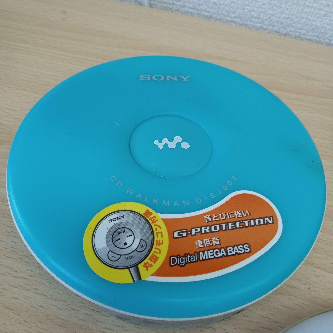 SONY ポータブルCDプレーヤー 3台セットジャンク品未清掃