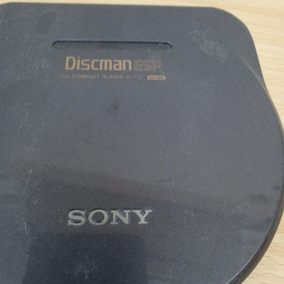 SONY ポータブルCDプレーヤー 3台セットジャンク品未清掃