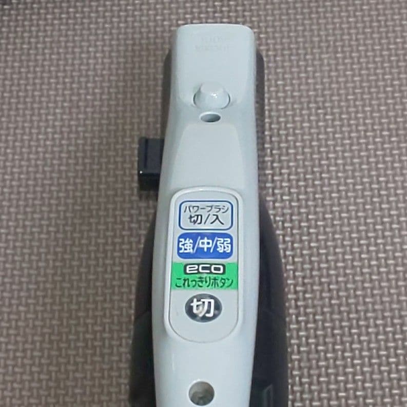 HITACHI CV-PC9 日立掃除機一式