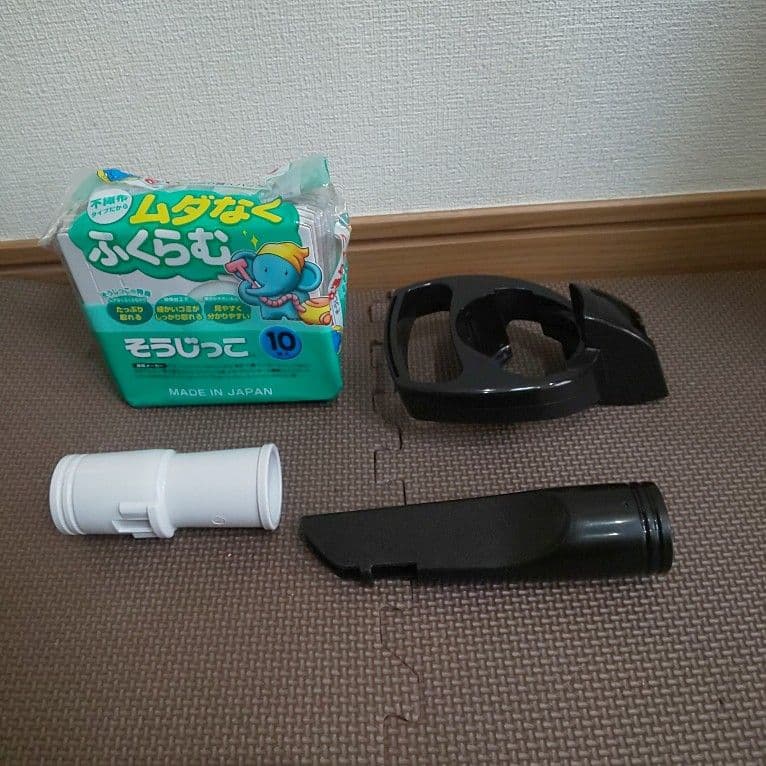 HITACHI CV-PC9 日立掃除機一式
