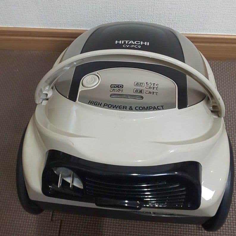 HITACHI CV-PC9 日立掃除機一式