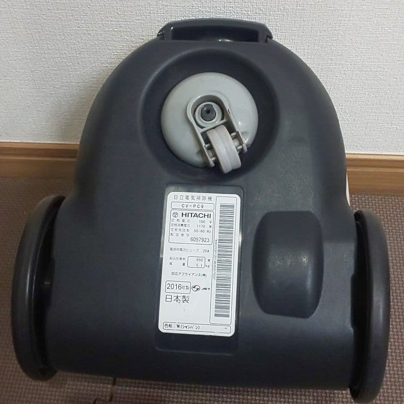HITACHI CV-PC9 日立掃除機一式