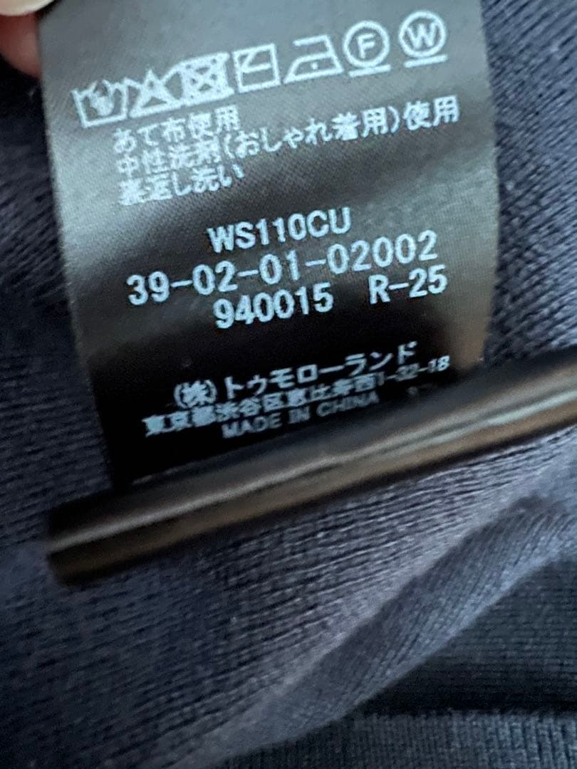 CABaNコットンカシミヤ クルーネックカーディガン
