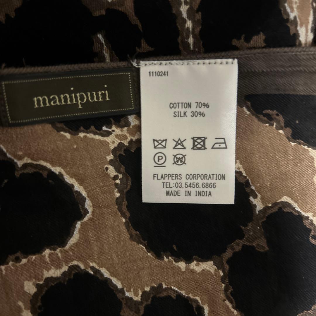manipuri ヒョウ柄 ストール　コットンシルク