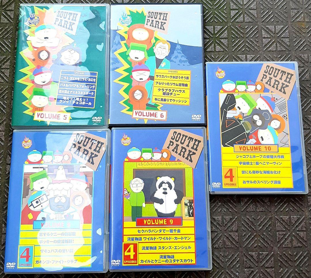 サウスパークSOUTH PARK series3 DVD BOX 5枚組