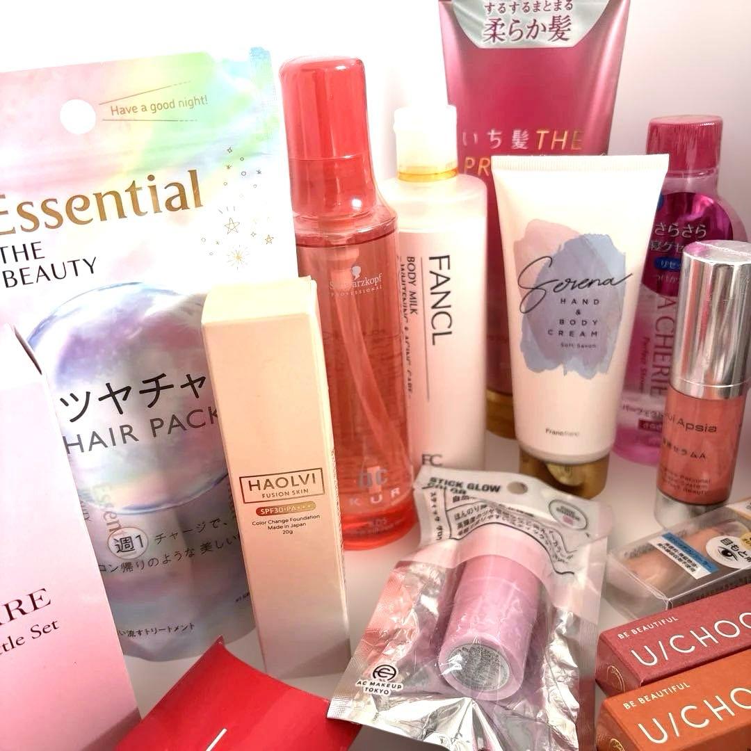 全て未使用 まとめ売り コスメ スキンケア 化粧品 まとめて まとめ セット