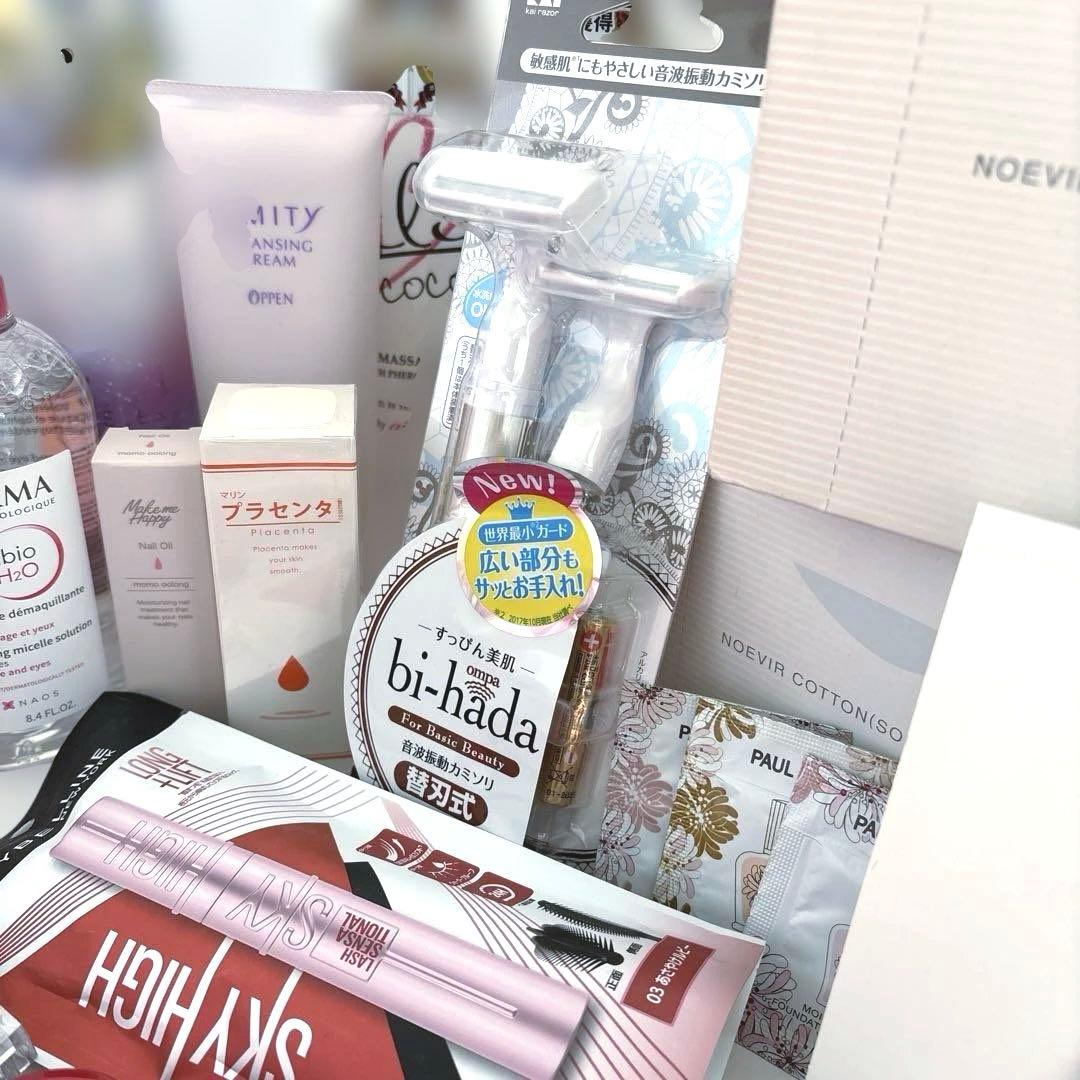 全て未使用 まとめ売り コスメ スキンケア 化粧品 まとめて まとめ セット