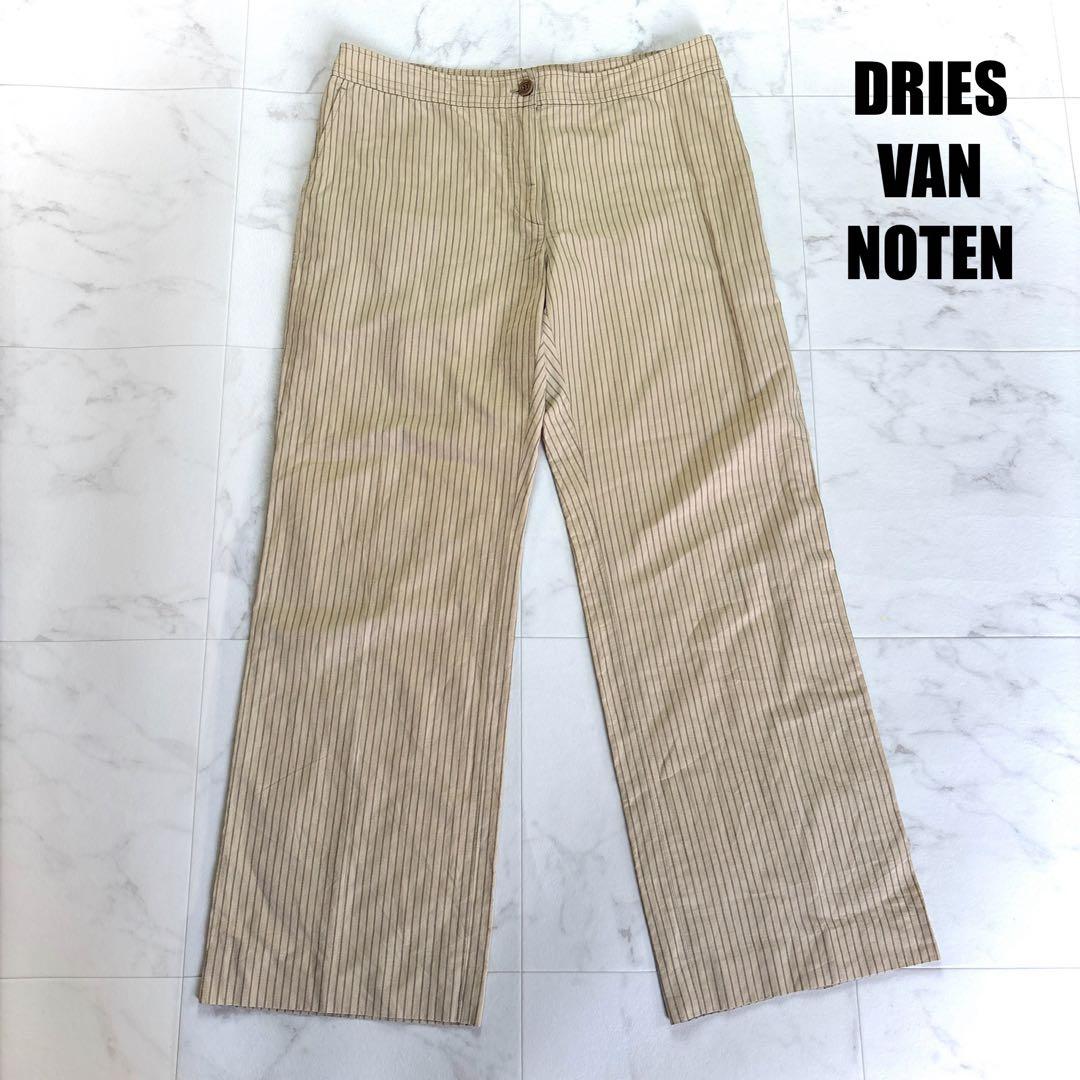 dries van noten　ドリスヴァンノッテン　ボトムス リネン　42