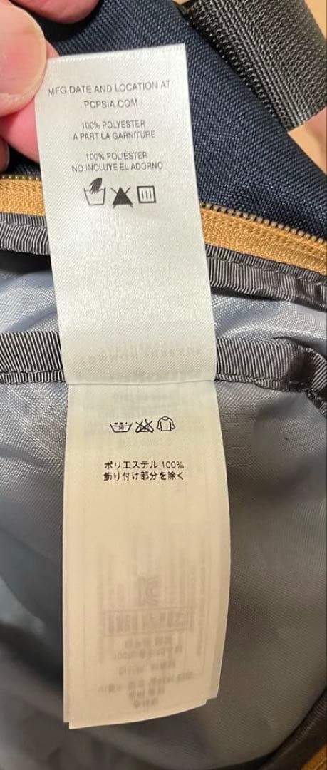 Patagonia Arbor Duffel 60L ネイビー