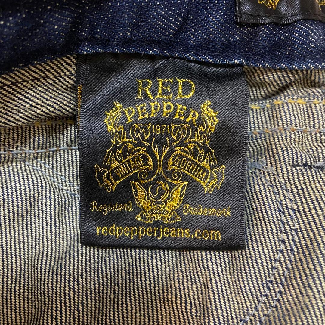 ジュピター