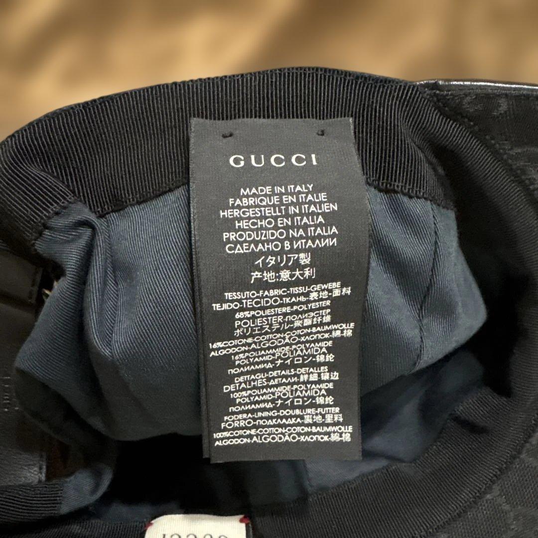 N*P様 グッチ GUCCI 帽子L 59 黒ブラック キャップ　GGパターン