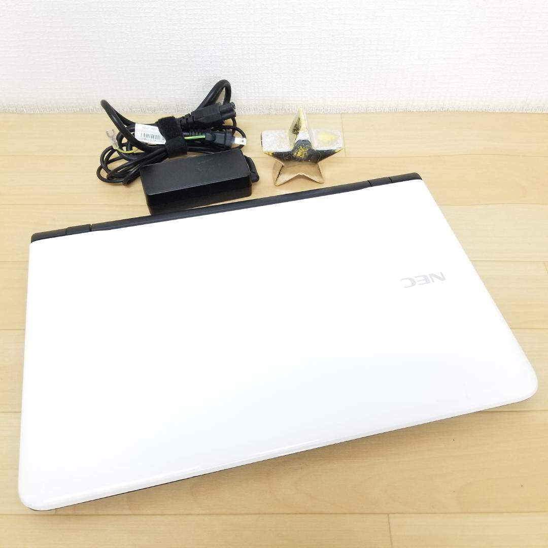 期間限定 新品SSD DVD再生可 即使用可ノートPC NEC (E1712)