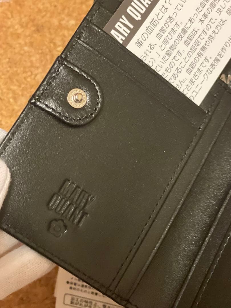◆感謝価格◆MARY QUANT◆デイジーエンボスフロートウォレット◆