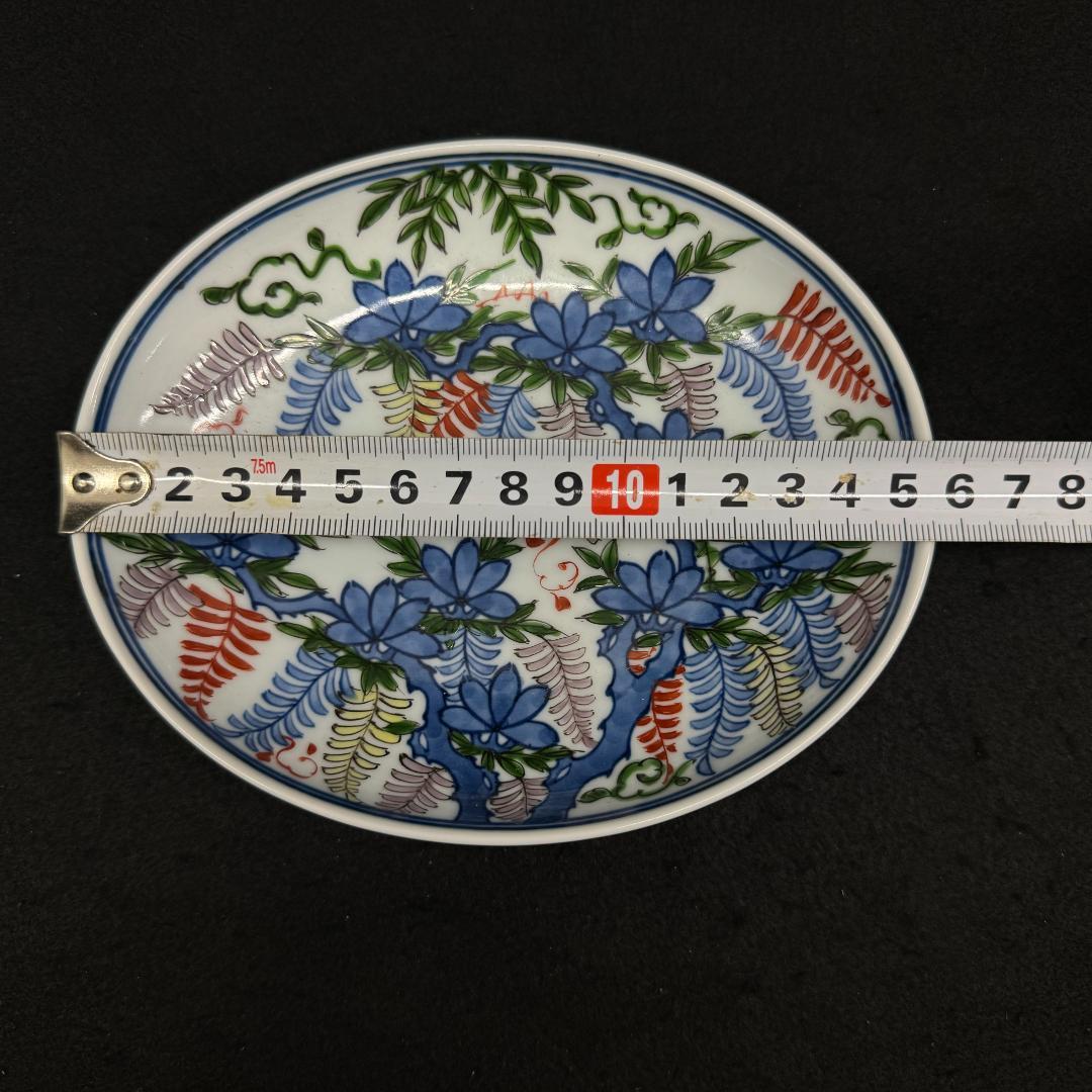 源右衛門窯 染錦藤絵 有田焼　　銘々皿（楕円型）　4枚