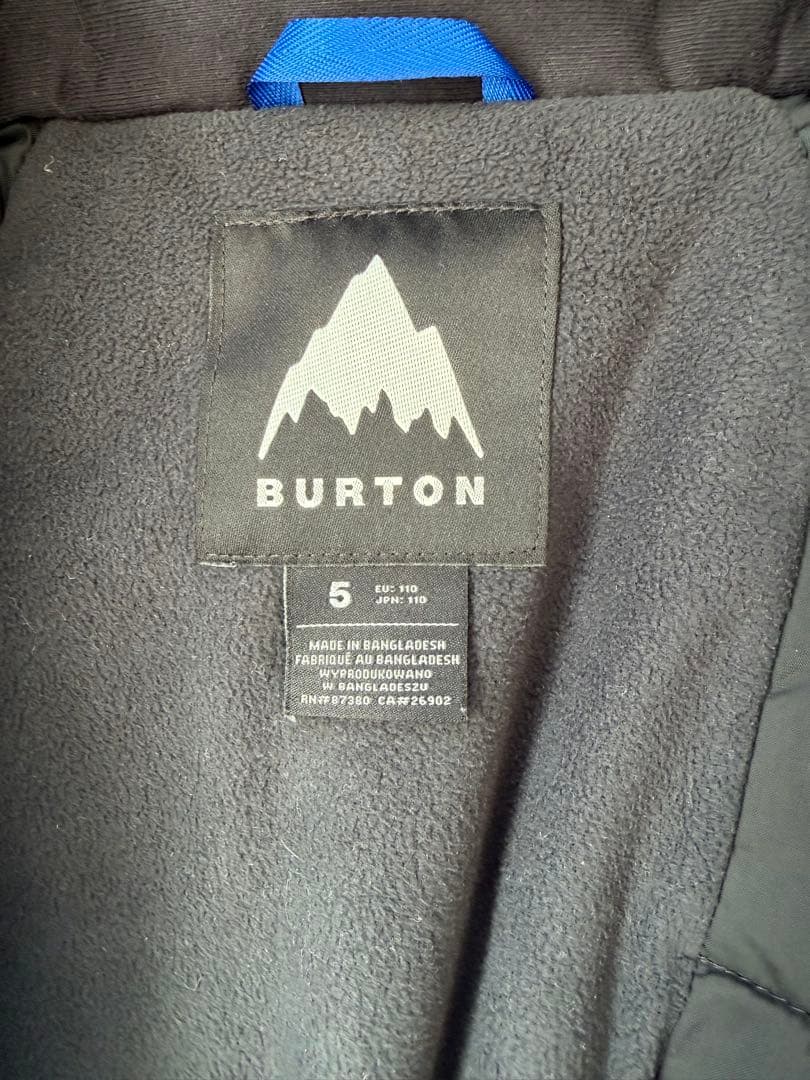 トドラー Burton 2L パーカー ジャケット&パンツセット
