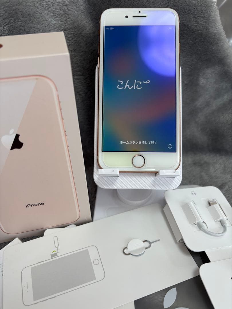 iPhone 8 ゴールド 4.7インチ 本体