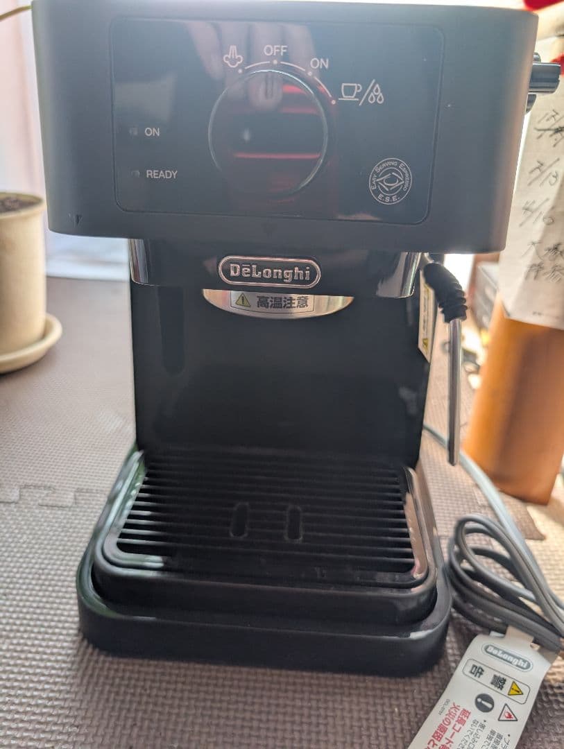 De'Longhi エスプレッソマシン スタターセット　スティローザ