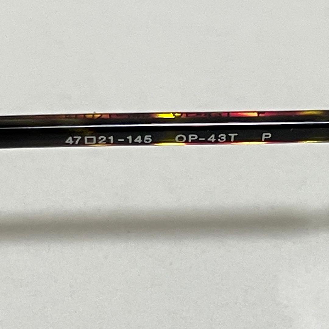 オリバーピープルズ 彫金メタルフレーム 着脱式クリップオン サングラス メガネ