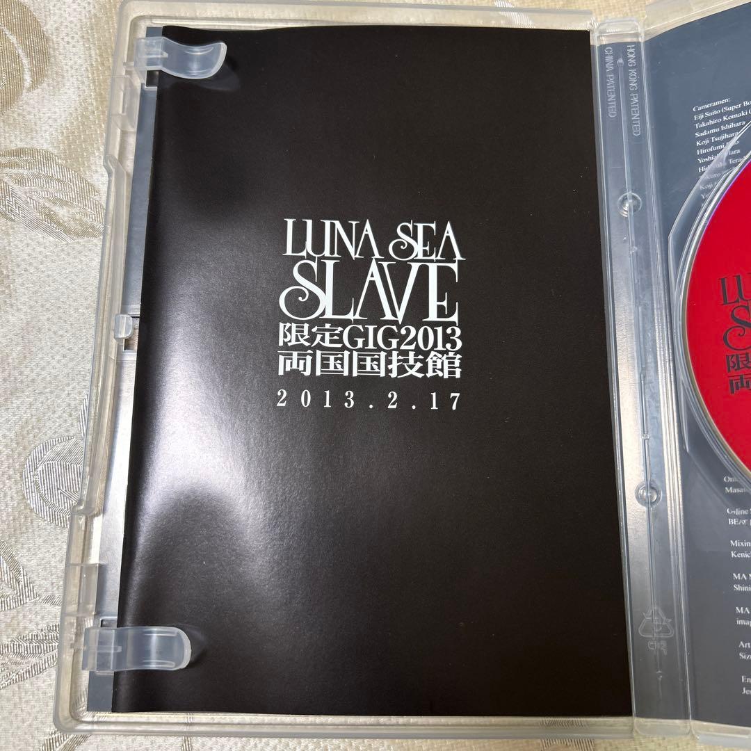 LUNA SEA SLAVE 限定GIG2013 DVD