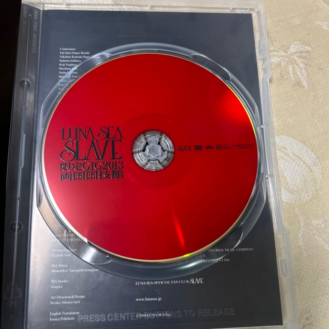 LUNA SEA SLAVE 限定GIG2013 DVD