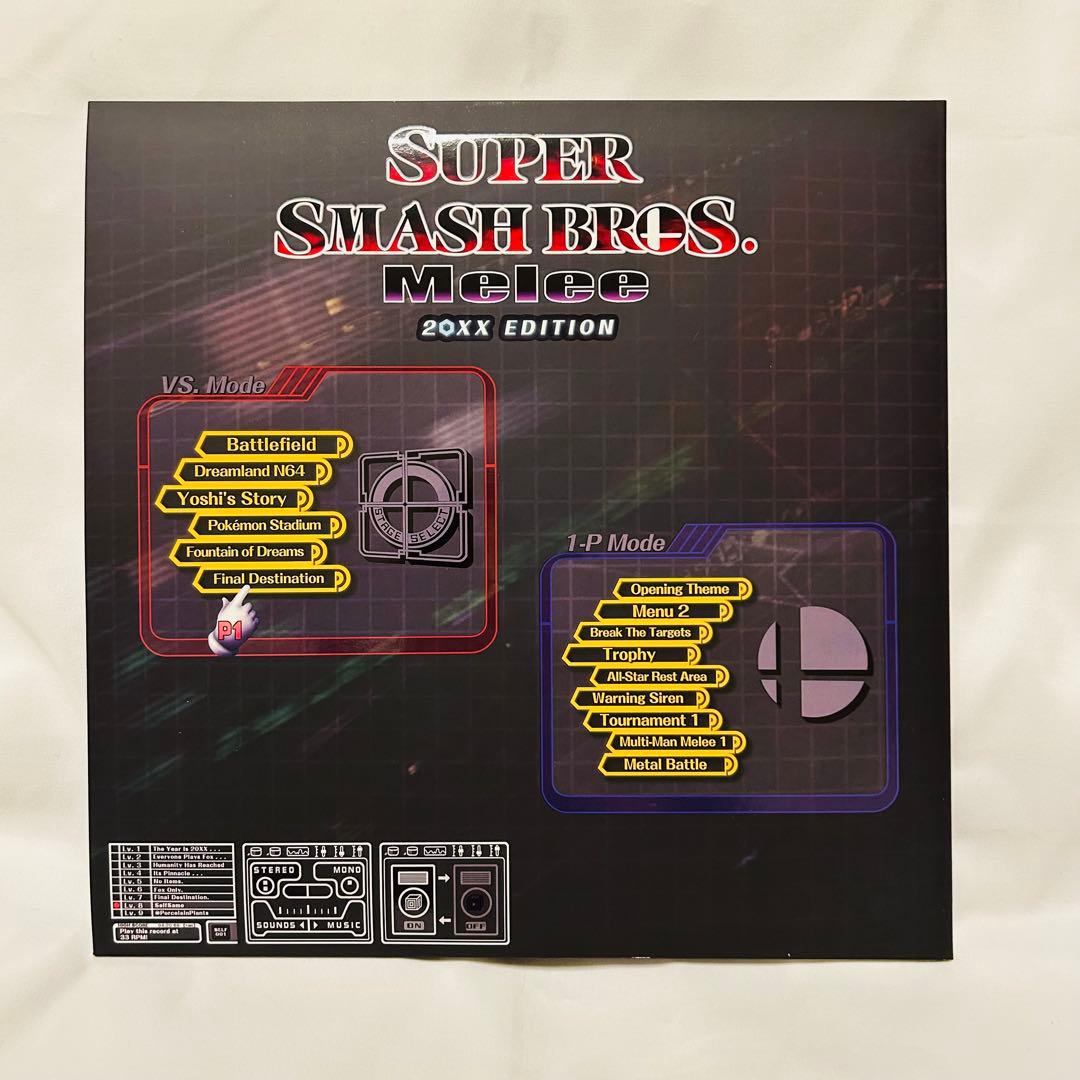 大乱闘スマッシュブラザーズDX ゲーム レコード サウンドトラック LP