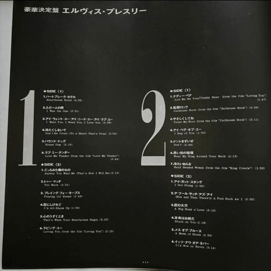 洋楽 WORLDWIDE 50 GOLD AWARD HITS, VOL.1