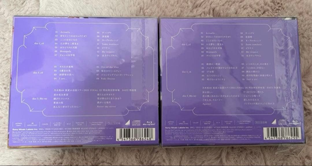 乃木坂46 My respect 初回生産限定版 アルバム TYPE-B、C