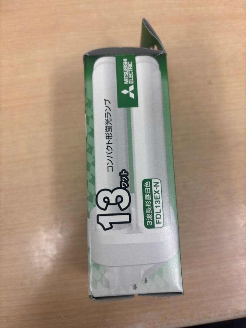 三菱FDL13EX-N 13W 蛍光灯１１本セット