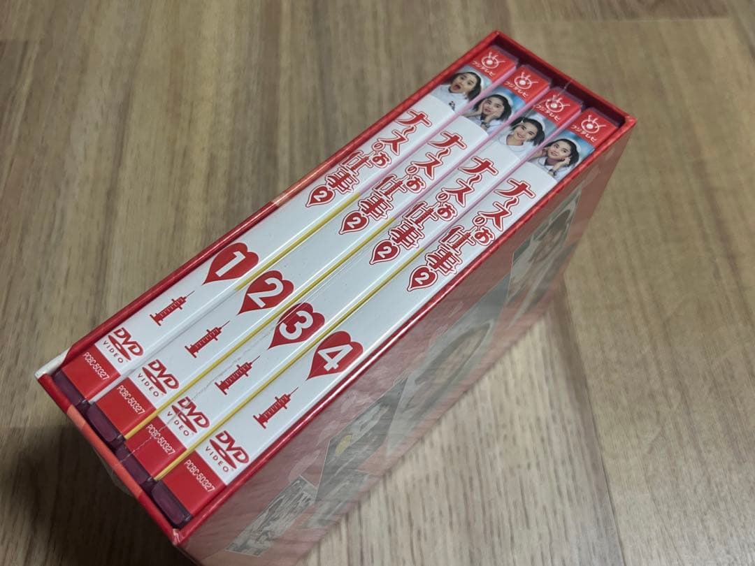 ナースのお仕事2 DVD 4巻セット 未開封