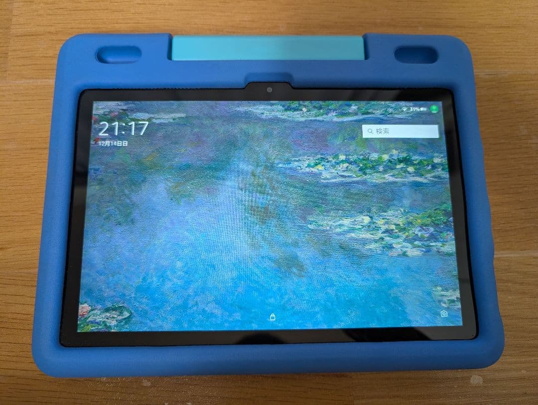 Amazon キッズタブレット 10インチ Fire HD10 ブルー