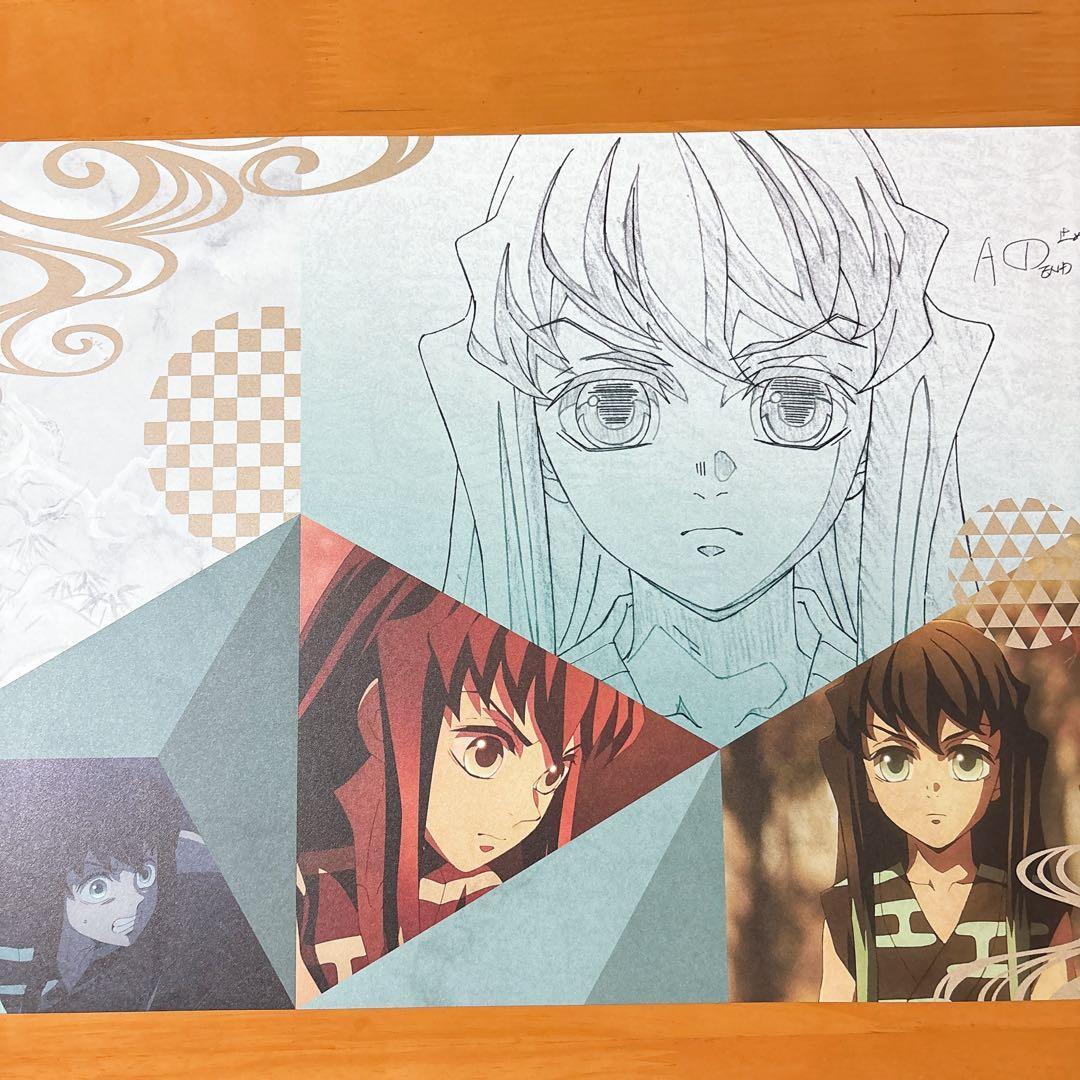 鬼滅の刃 ufotable ダイニング 刀鍛冶の里編 ランチョン5枚セット