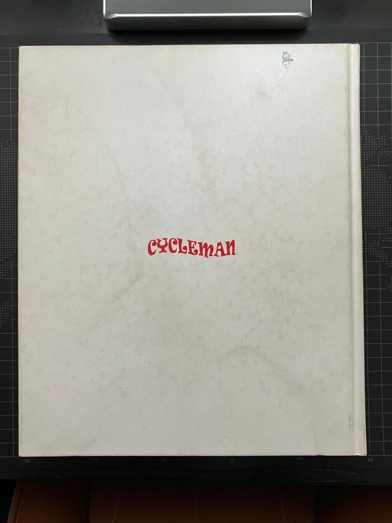 My Freedamn! vol.1 田中　倫太郎　初版
