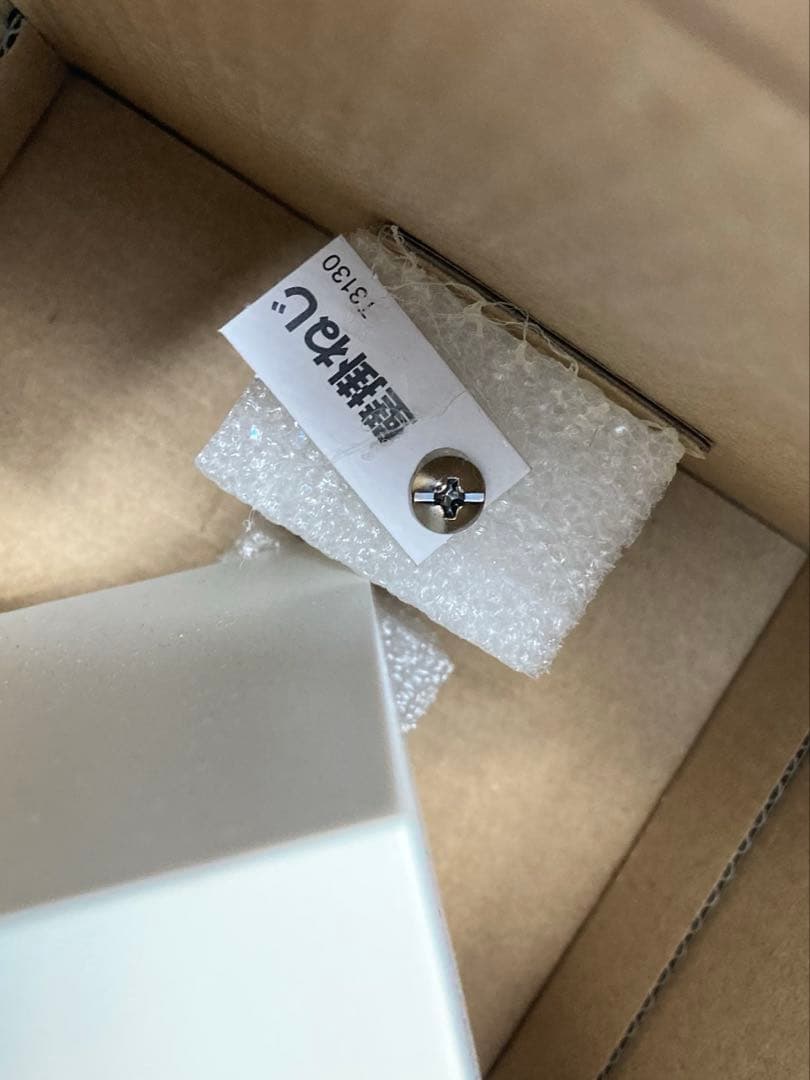 3381N9パ 未使用 MUJI 無印良品 鳩時計 掛置き時計