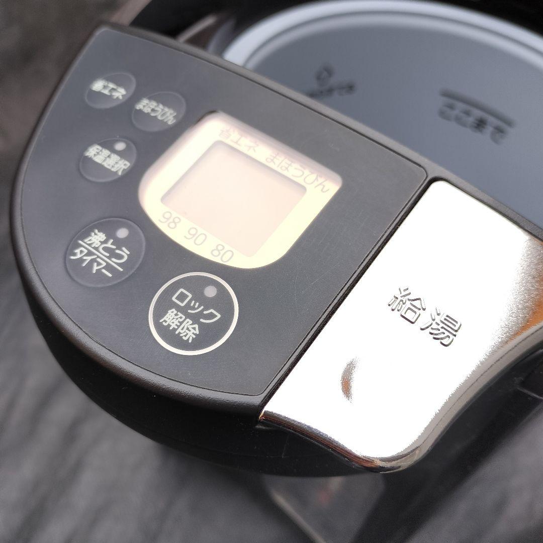 未使用保管品　TIGER　タイガー　蒸気レスVE電気まほうびん PIS-A220