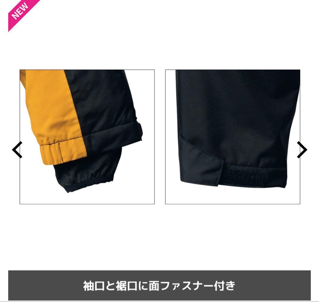 Kids130上下組 スキーウェア限定色ミント