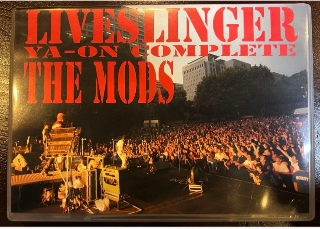 竜　THE MODS DVD６枚セット